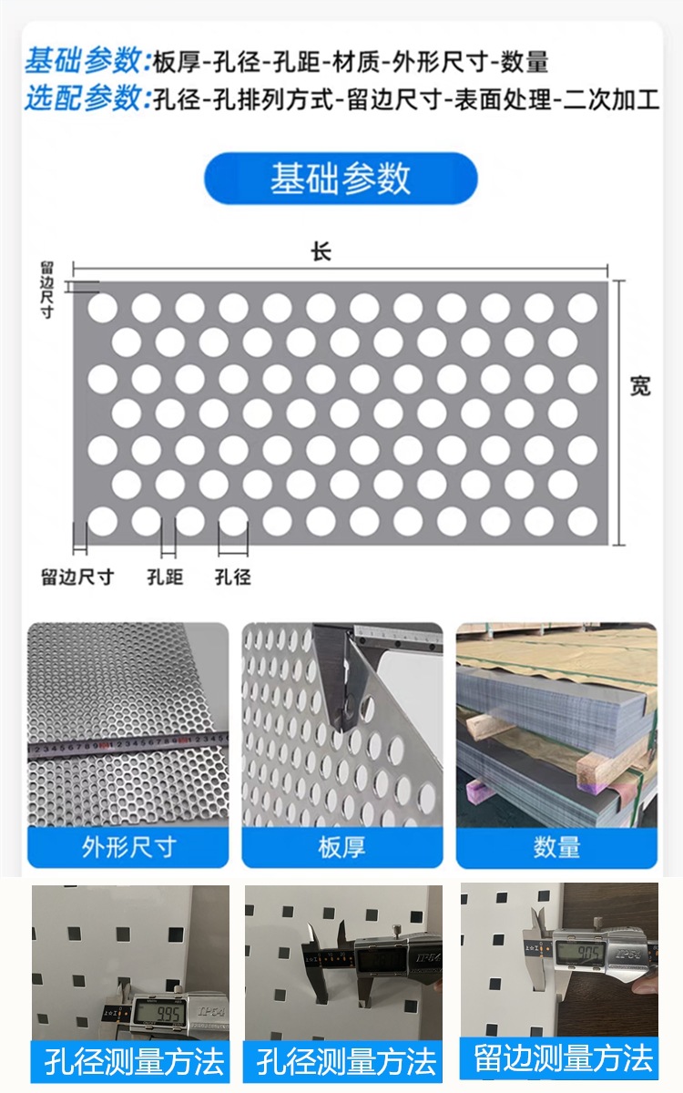 微信图片_20250522152108