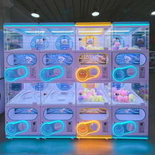 大型双层扭蛋机成人儿童商用电玩城自动出蛋机投币扫码礼品扭蛋机