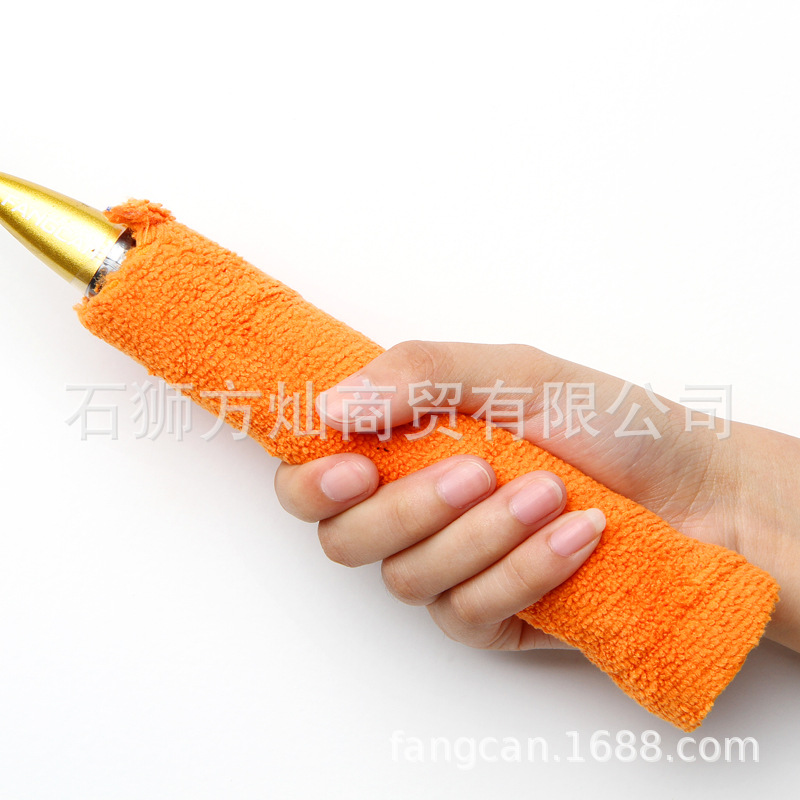 오렌지