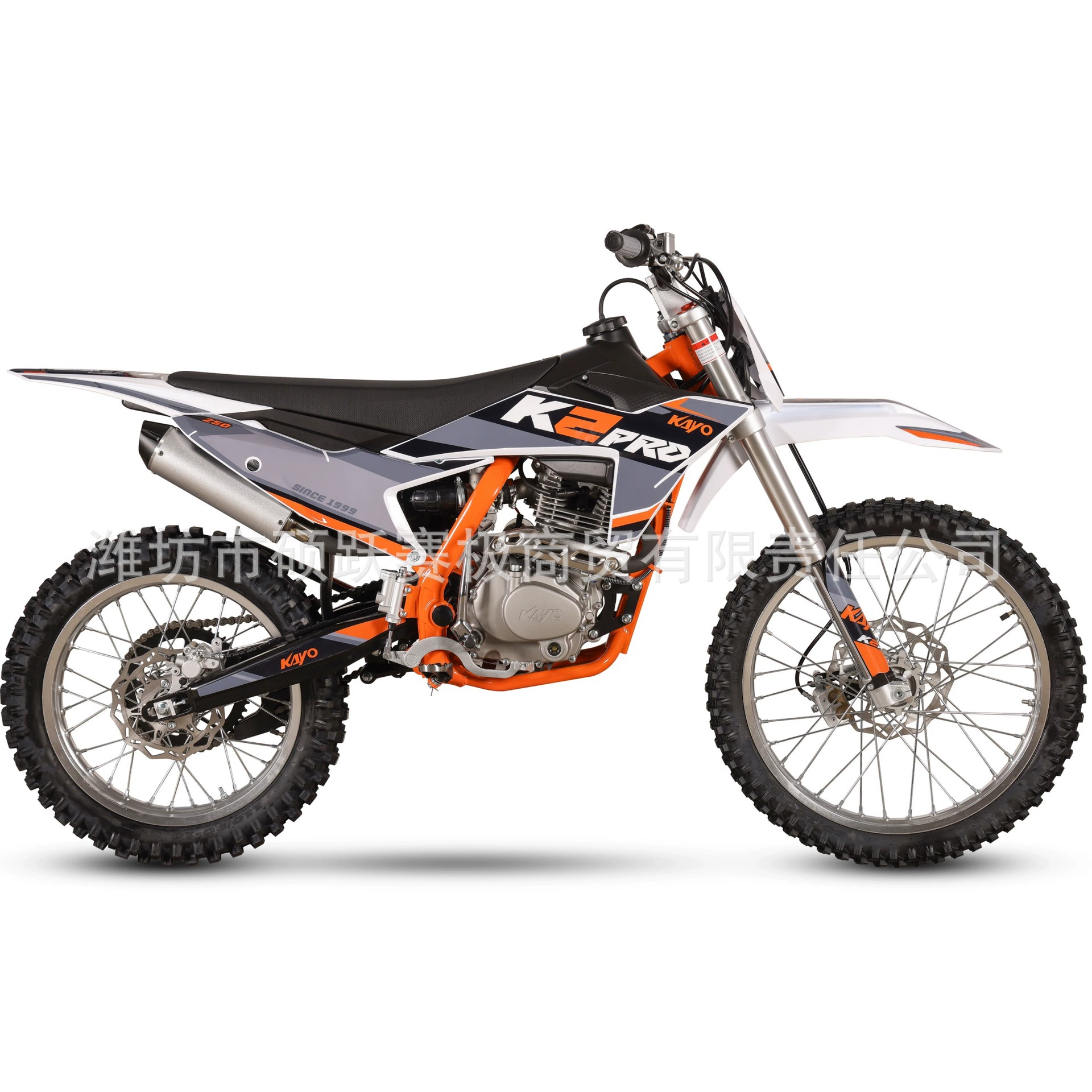 Внедорожный мотоцикл (K2PRO 2025) взрослый эндуро, для бездорожья и гонок, двухколёсный
