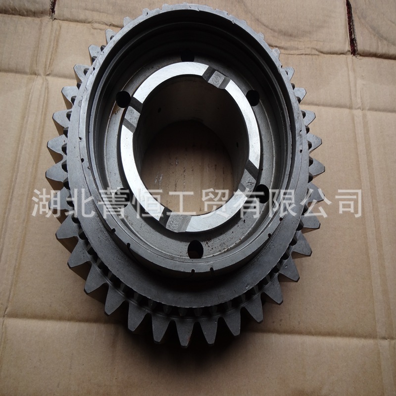 Transmission Parts Accessories - Deputy Box Low Gear 1700Kw-512