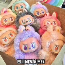 [裸娃]拉布布前方高能系列labubu毛绒玩具手办公仔娃娃三代搪胶娃