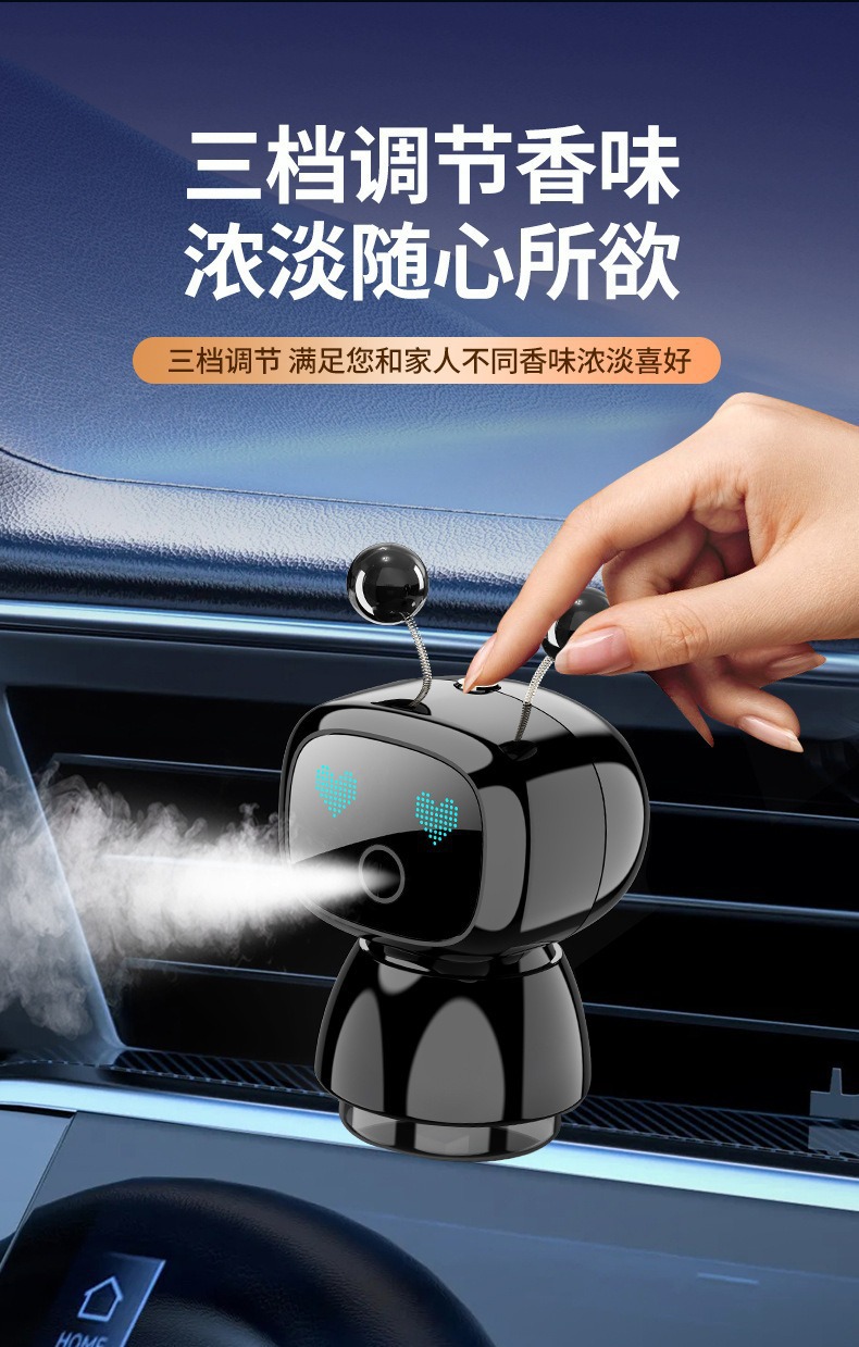 On-board start-stop intelligent robot spray aromatherapy car air outlet car advanced fragrance spray odor removal