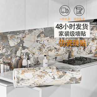 �˶����N���´ɴu���N��ˮ��������ʯ�����X�ܰ���ճ���N���K��ײ