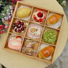 tŌmʳP ޹̲ľбPʳ2mɿڵ