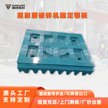 �ʽ����C�̶����i�t䓶����X��Vɽ�����O�������D����