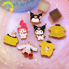 diy������Ʒ��� ��ͨ���ֵٵ��ͺϽ�С�Ҽ��ɰ�����������׹����