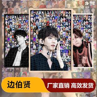 ߅���t������߅��Ɛ۶���ƴ�Rِ��ƴ�Dľ�|�������1000Ƭ���l