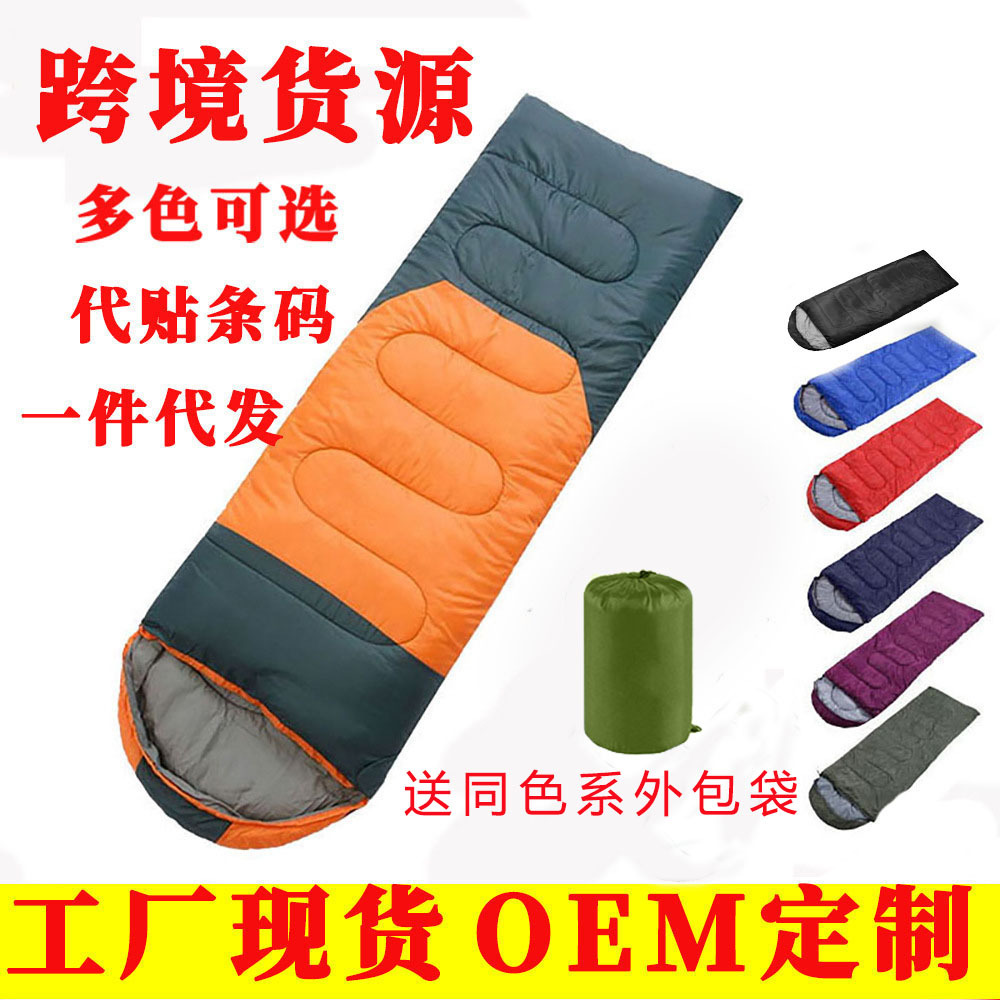 Sobres de campamento al aire libre transfronterizos sacos de dormir de emergencia para adultos para mantenerse calientes y engrosados en invierno sucio