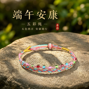 ���繝����K�����ɫ���ֹ�����С������ʾ����K��ͯ�냺���˿�