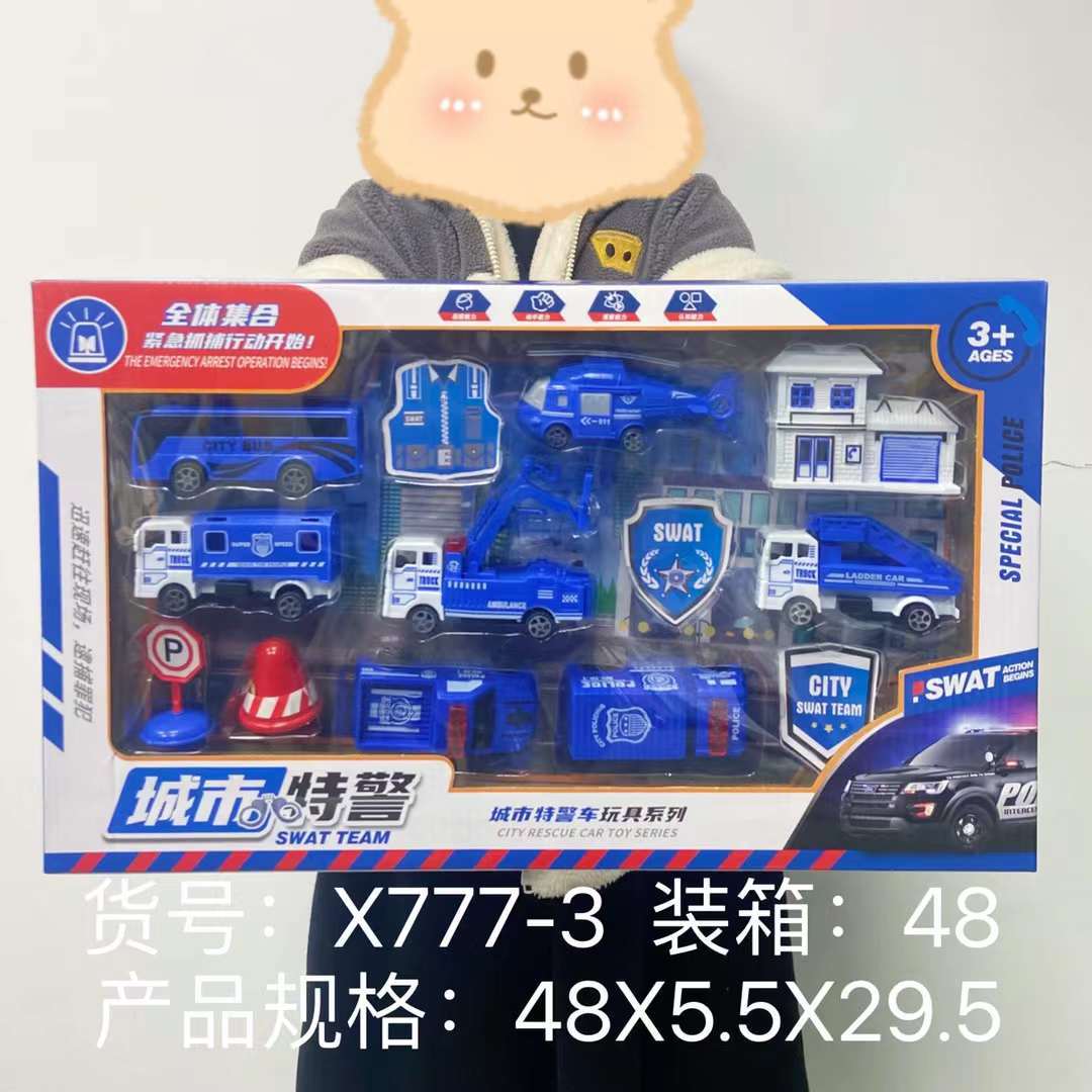 微信图片_20220705111556