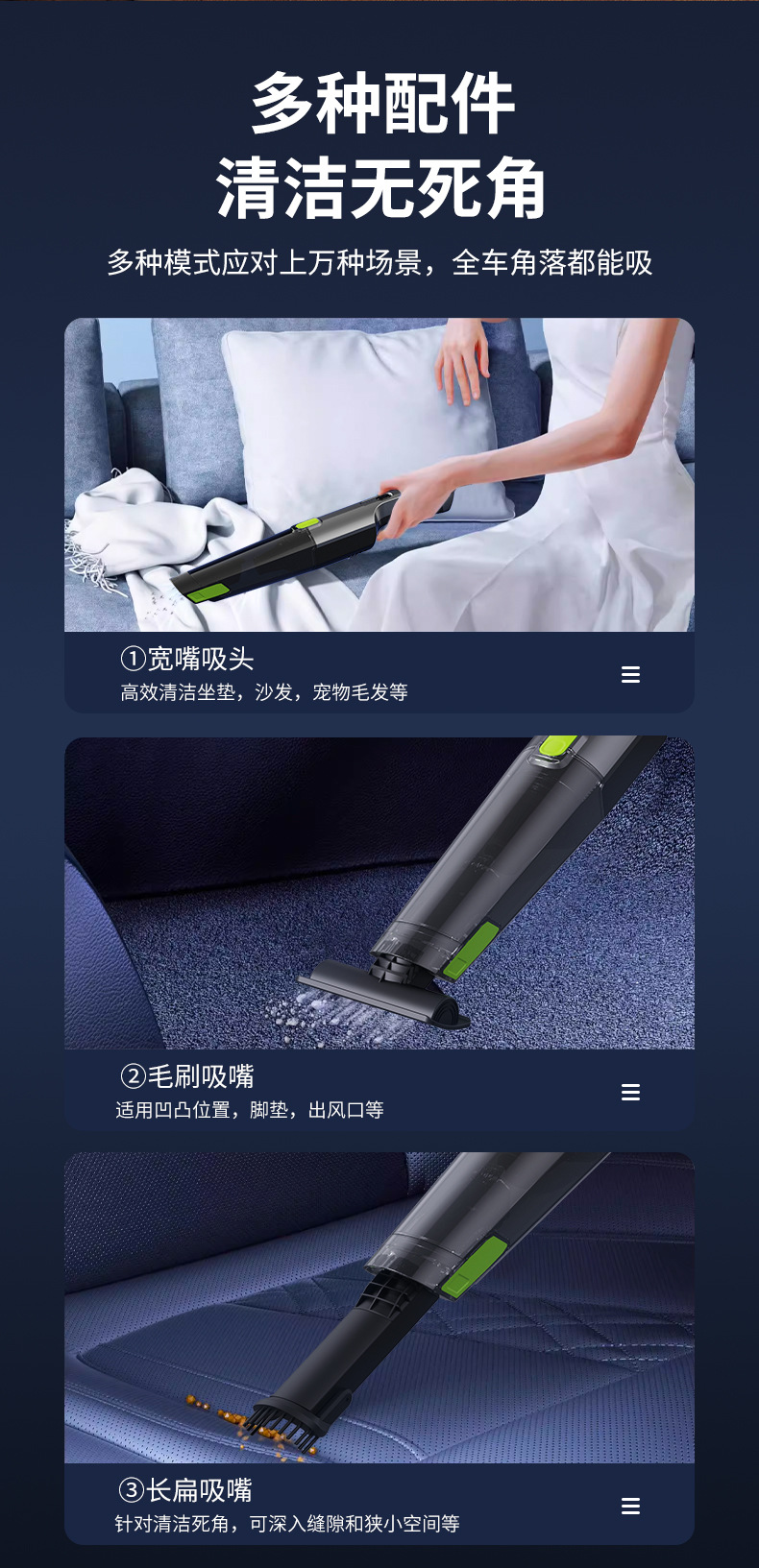 Cross-border household wireless charging portable vacuum cleaner with light, strong suction, multifunctional handheld small vacuum cleaner for car use