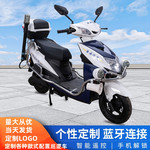 物业巡逻代步车小区巡逻电动车校园景区治安巡查电瓶车保安消防