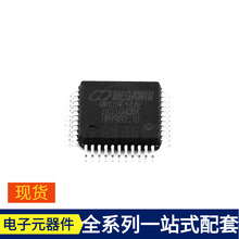 MPC89E54AF PQFP-44 MTB50P03HDLT4G MT9076BB1 MT8880CS MT8512B