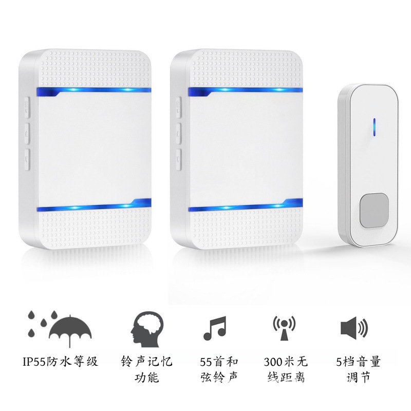 外贸电商 无线家用门铃 叮咚 door bell 呼叫器 智能防水触摸按钮