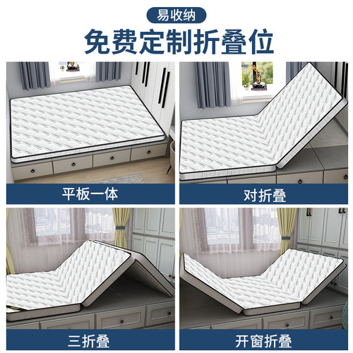 1.5m Coconut Palm Mattress Wholesale Household Eco-Friendly Coconut Palm Pad Renting House Latex Coconut Palm Foldable Harder Palm Pad 