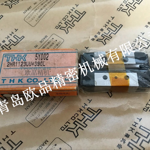 2023-11-27 08:45:45.jpg