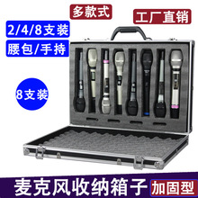 һ�϶�/�ğo���ֳ�ԒͲ�ռ{�X��������2֧4֧8֧�����L���շ�����