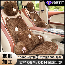 �S�Ҷ�����܇���|��ͨ�ɐ�С��܇�d�������ﶬ��ͨ��܇���b����|