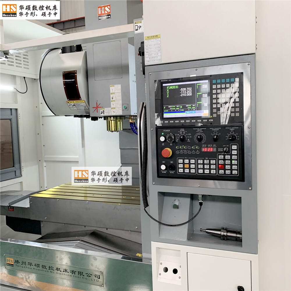 新代伺服系统的加工中心多少价格1160规格配置四合一驱动新代22ma