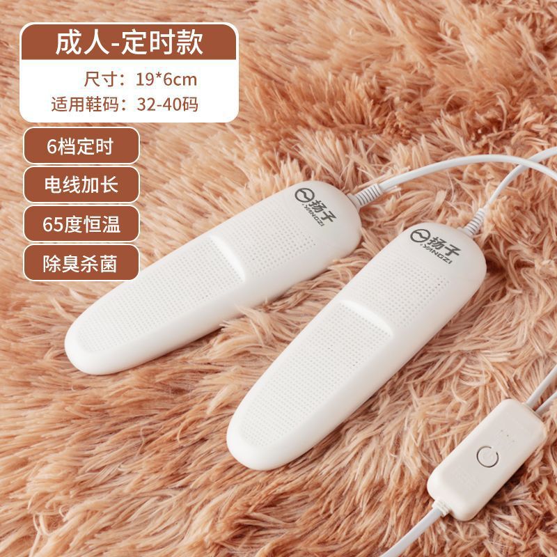 [핫셀 추천] 성인용 타이밍 모델(6단 타이밍, 항균, 탈취)