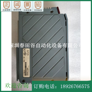 Baikalai Module IF 060/3IF060.6 Original Spot Package Bargaining Sales