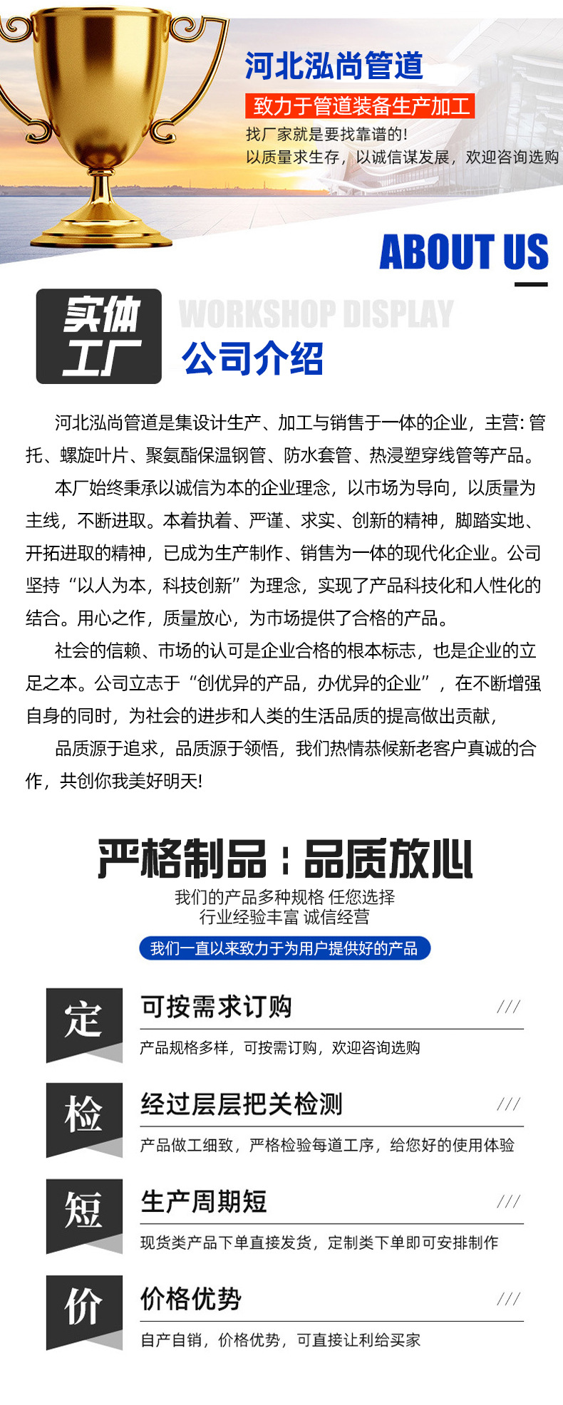 详情_04.jpg