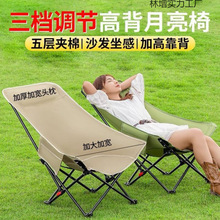 �������n���{�����Α����������ۯB��¶�I���ӱ�yʽ�k���ռ{