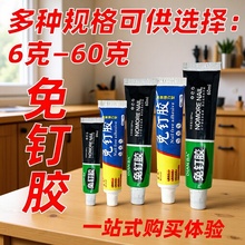 �ⶤ��12�����ˮ������������������׽�12ml��������ש�ⶤ��