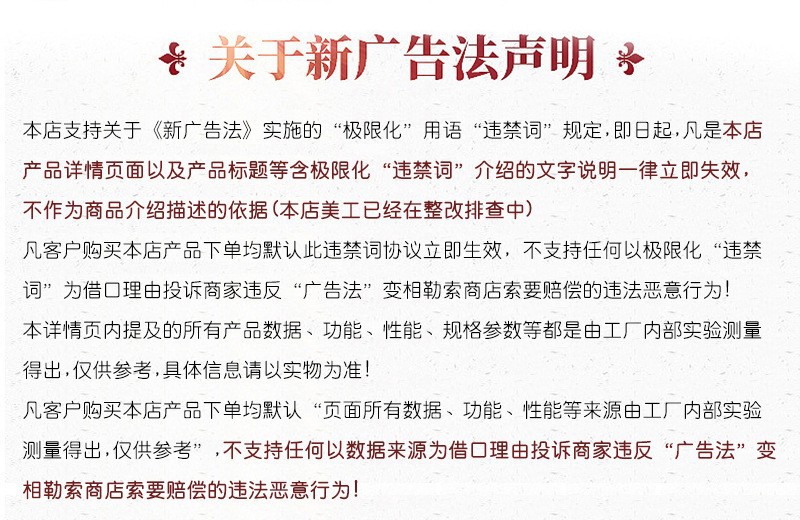 O1CN01KLhk9E1sM0pAdHYpr_!!2213