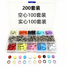 ��ɫ��������צ�۽M�����b�։��Q����ץ�۰��b���߽����ĺϿ۰���