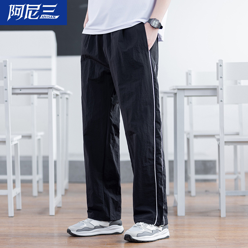 Youth Summer Sports Pants Men's 2024 New Thin Handsome Men's Trendy Junior High School Student Casual Pants
