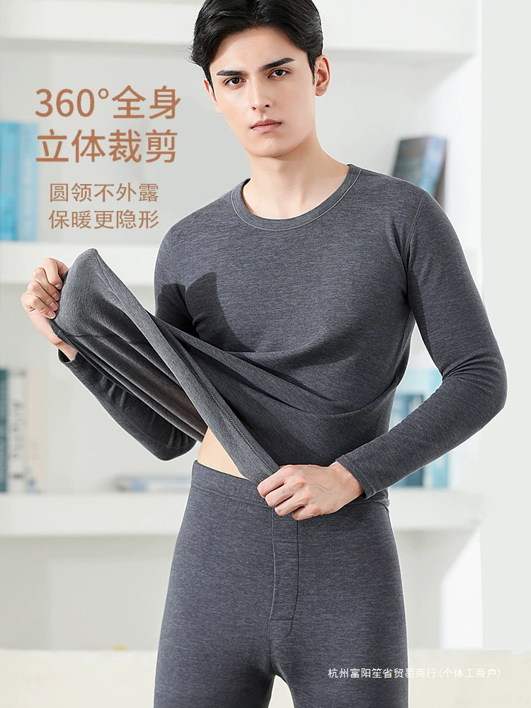  Velvet woolen keep warm set, body-friendly winter thermal underwear for elementary school students, increased thickness
