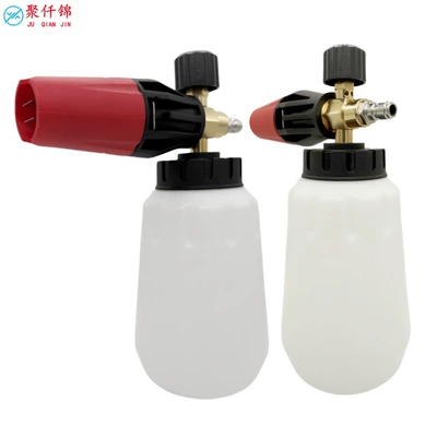 High pressure car wash water gun car wash water gun household