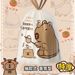 ゴミ袋、家庭用厚手のポータブルビニール袋、手を汚さない、自動開閉ゴミ袋、破れない巾着ゴミ袋