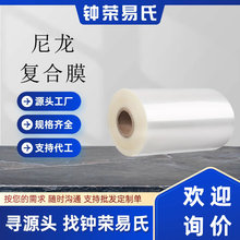 SֱlșCͨșҺĤPETPEͺĤșʳƷș