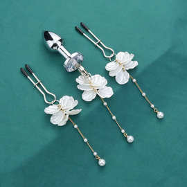 花瓣情趣乳夹夹成人用品男女玩具后庭肛塞激情道具SM男女调教