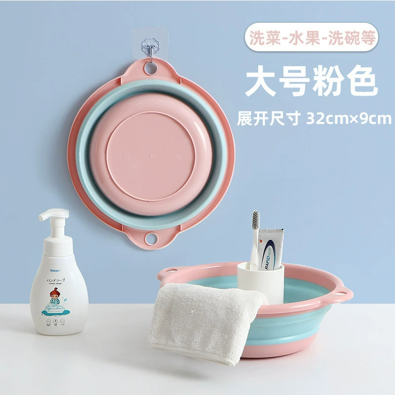 Foldable silicone washbasin, handheld laundry bowl, thickened large, round, hanging hole
