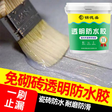 ͸����ˮ�z����⠝�������a�ѿp��©�l���gԡ�����Ҵu��ˮ�z�T��