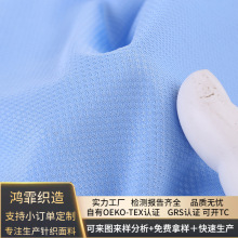 OEKO-TEX �ߏ����W�۲� GRS�J�C���_TC��������ƽ�y�� �T�з�����