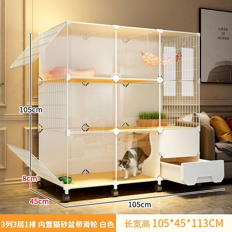 猫ケージ家庭用屋内猫砂盆一体猫別荘猫小屋猫舎猫屋トイレ超巨大自由空間|undefined