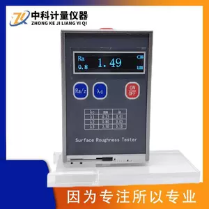 Измеритель шероховатости поверхности Youchuang TR100, портативный высокоточный цифровой дисплей, портативный измерительный прибор для обнаружения отделки