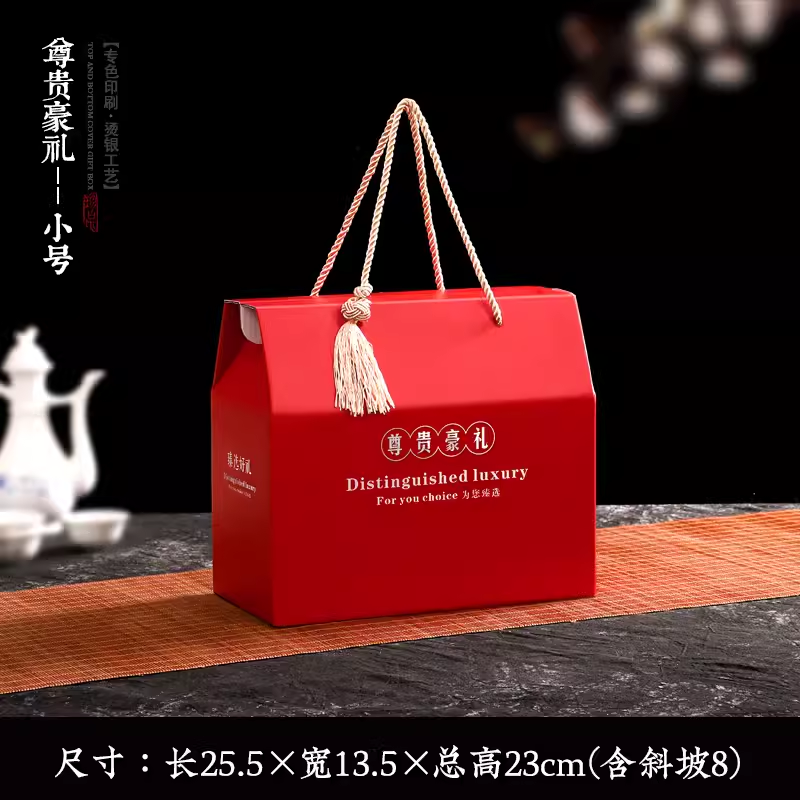 Caja de regalo de vacaciones generales caja de embalaje de pasteles especiales caja de regalo de comida cocinada marinada caja vacía personalizada al por mayor