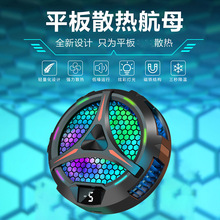 ƽ��ɢ�������������댧�w�����o�������Α�늸�����ɢ�����