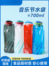 ˮ���������ݳ������������һ���Ա�y�ۯB��ϼӺ�ܛ�bˮ��