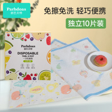 �ɰ�ؐ�؋냺һ���Բ͉|��������|��ˮ���Ή|�����|10Ƭ�b74889