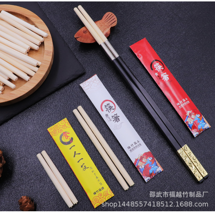 阿里筷头详情_23.jpg