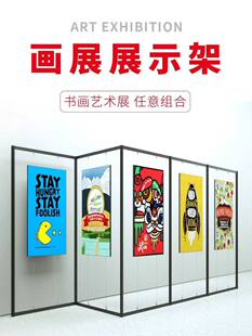 �Ƅӕ���չ��zӰ���g��Ʒչʾ�ܮ�չչ�d���L���ۯB������չչ��