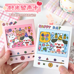 ��Ϧ��ins�̄����C���նY���ɐ��R�����w�R������ף����