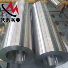 Hastelloy G-30哈氏合金管 UNS N06030/2.4603 耐高温耐腐蚀环件
